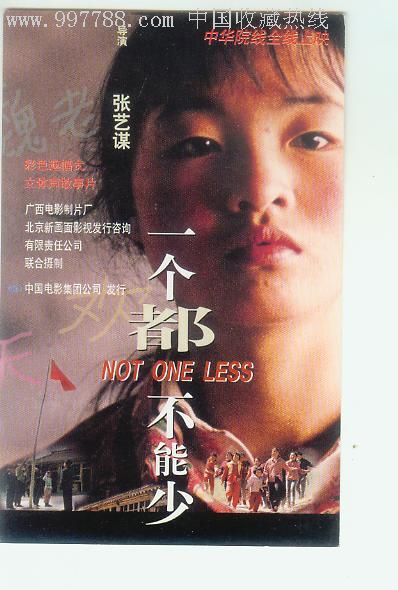 成人高考有没有学士学位证